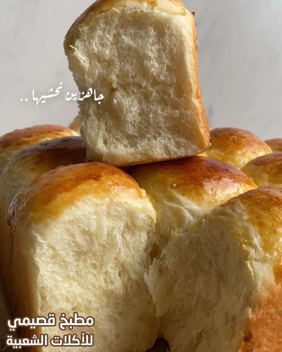 وصفة خبز البريوش هند الفوزان brioche bread recipe