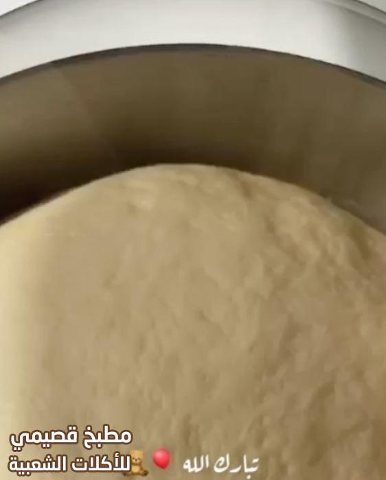 وصفة خبز البريوش هند الفوزان brioche bread recipe
