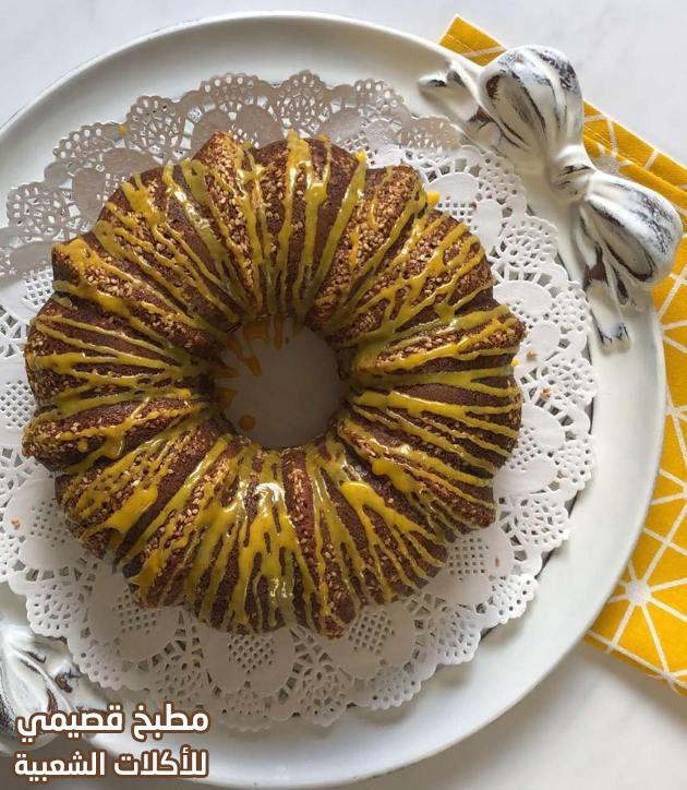وصفة كيكة قرص عقيلي بالزعفران هند الفوزان gers ogaily cake recipe