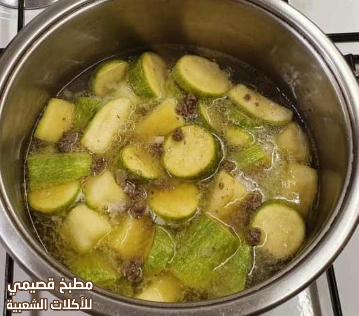 صور وصفة أكلة أبو شلهوب الشامي السوري - برغل بكوسا باللحم المفروم