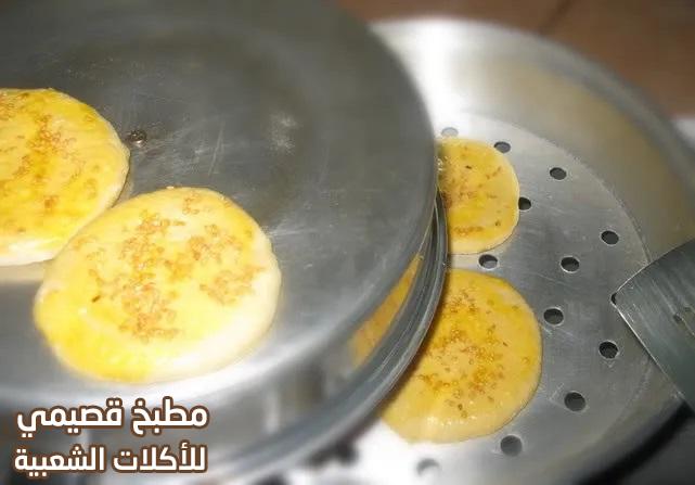 خبز الخمير الاماراتي بالدبس