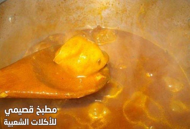 طريقة القبوط المحشي من المطبخ البحريني