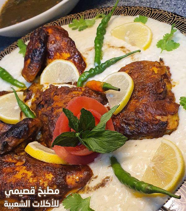 وصفة حجازية السليق السعودي saleeg saudi arabia recipe