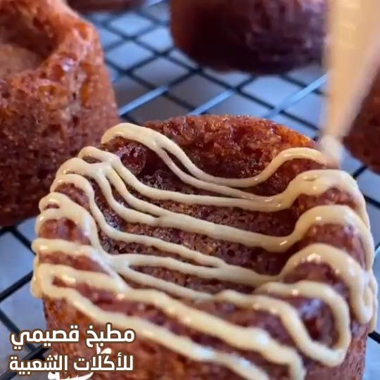 صورة وصفة بسبوسة بالتمر هند الفوزان basbousa with dates arabic food recipes with pictures