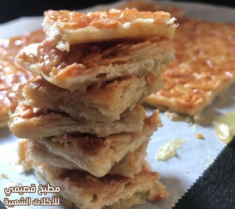 صورة وصفة بسكويت اللوز هند الفوزان almond biscuits recipe with pictures