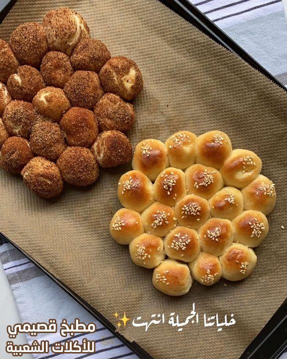 صورة وصفة خلية النحل هند الفوزان beehive sweet buns recipe