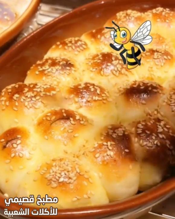 صورة وصفة خلية نحل مشاعل الطريفي beehive sweet buns recipe