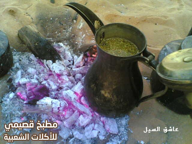 طريقة طبخ القهوة العربية البدوية بالمكشات في البر