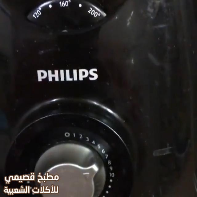 غسل وحمس القهوة washing green coffee roasting