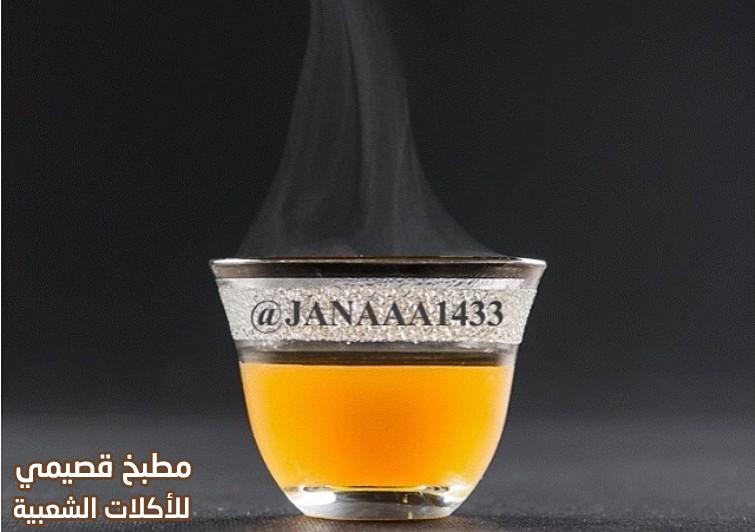 القهوة السعودية بطريقة سهلة arabic coffee qahwa recipe