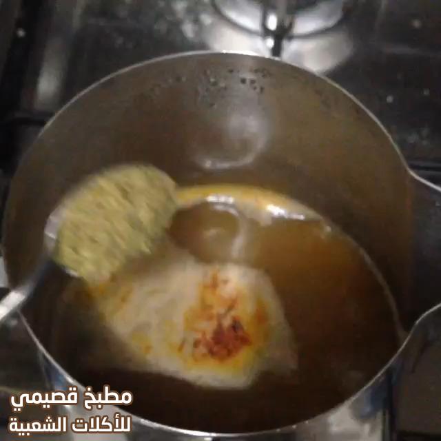 القهوة السعودية بطريقة سهلة arabic coffee qahwa recipe