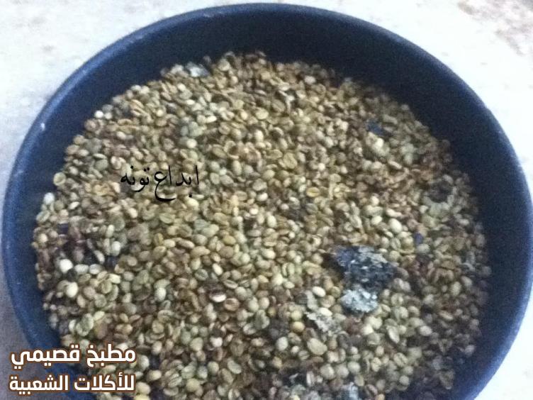 صور وصفة القهوة العربية السعودية بالهيل و الزعفران