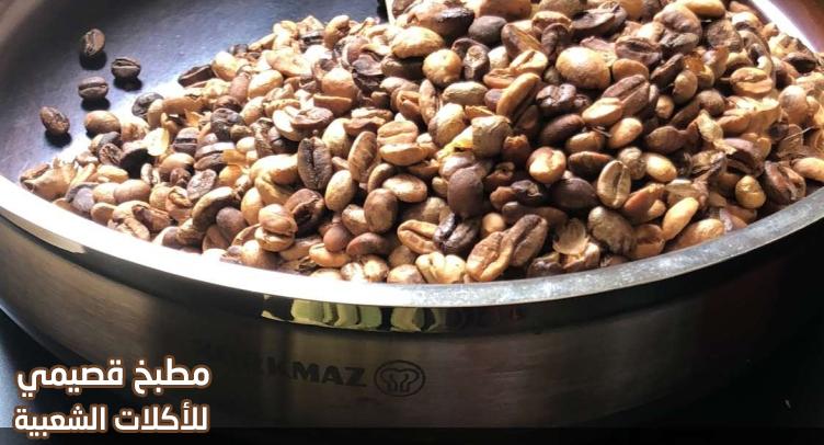 صور القهوة السعودية الشقراء على أصولها هند الفوزان