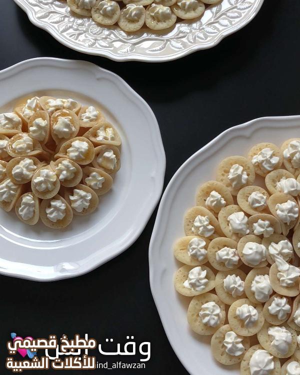 صورة وصفة قطايف عصافيري بالقشطة هند الفوزان qatayef recipes ramadan desserts