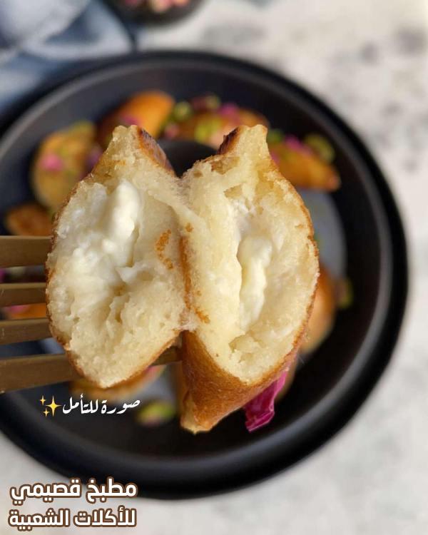 صورة وصفة قطايف مقلية مقرمشة هند الفوزان qatayef recipes ramadan desserts