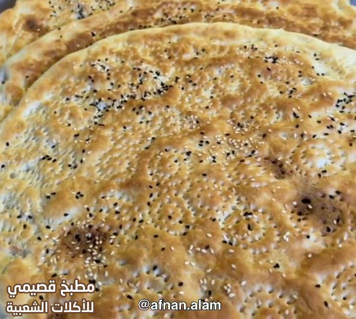 وصفة خبز التميس البسكوت البخاري اكله بخاريه مشهورة