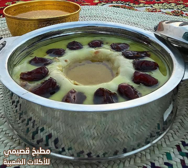 صورة وصفة العريكة الجنوبية مها الصيعري arekah recipe