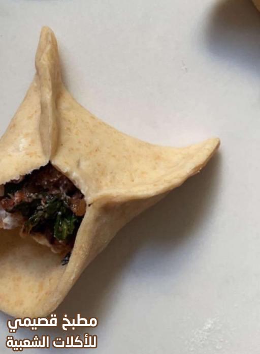 صورة وصفة فطائر السبانخ بالدقيق البر الاسمر هند الفوزان