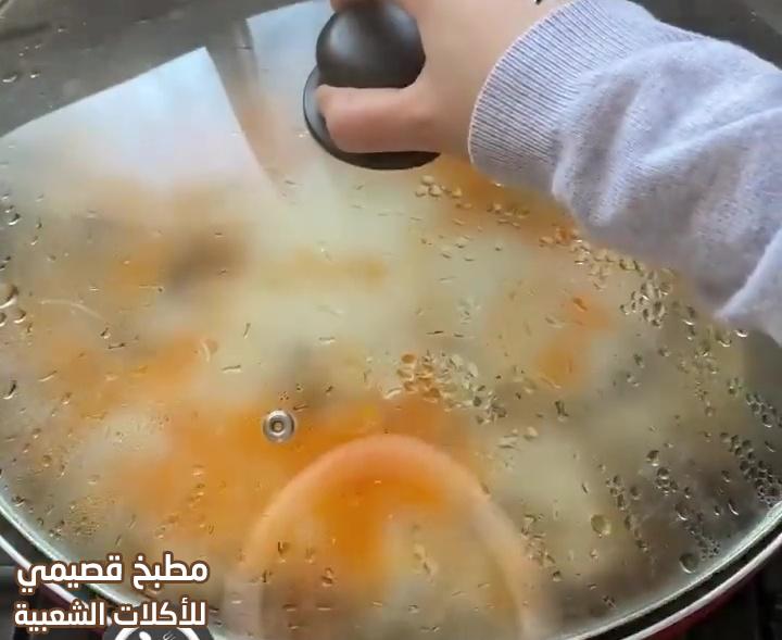 صورة طريقة وصفة اكلة أرز المغازلية باللحم الحجازية