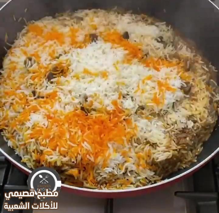 صورة طريقة وصفة اكلة أرز المغازلية باللحم الحجازية