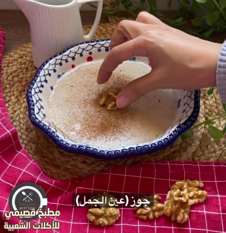 صورة وصفة التلبينة النبوية المذكورة في الطب النبوي talbina sunnah food recipe and benefits