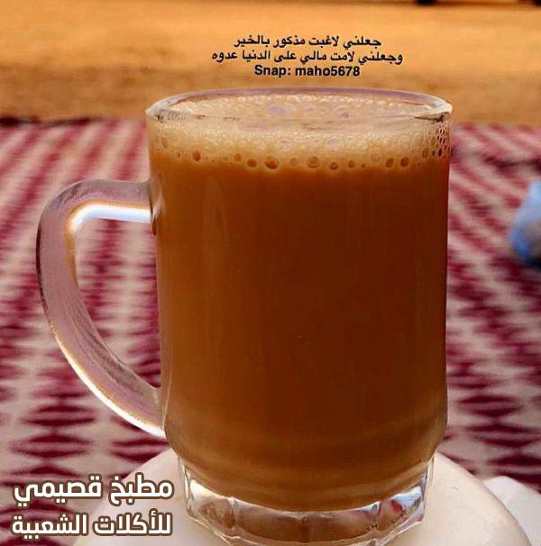 صورة وصفة شاي حليب كرك عدني سهل وسريع ولذيذ مها الصيعري