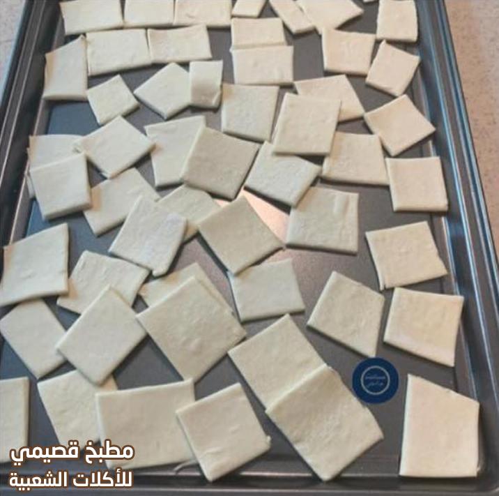 صورة وصفة الذ حلى ام علي بالبف باستري umm ali arabic recipe