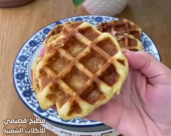 صورة وصفة الوافل البلجيكي هديل بخاري waffle recipe crispy