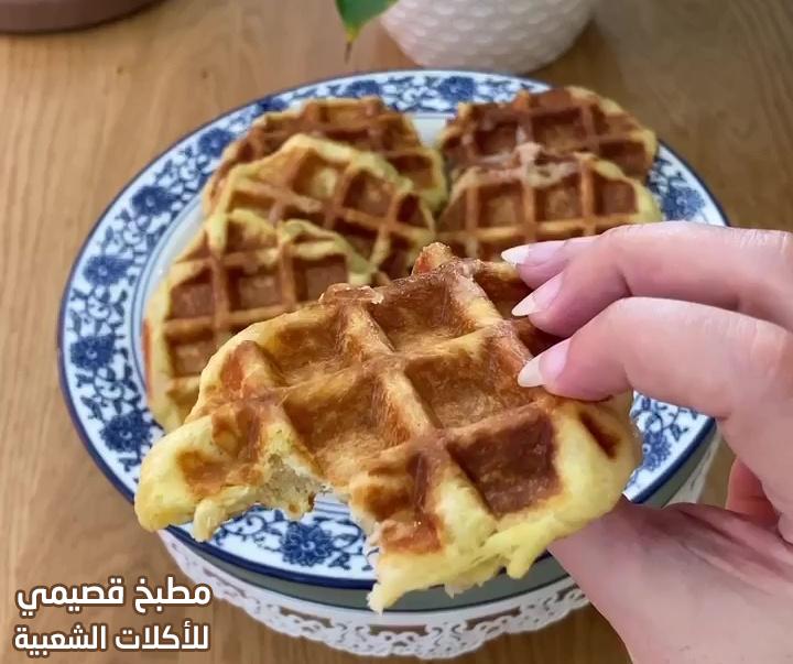 صورة وصفة الوافل البلجيكي هديل بخاري waffle recipe crispy