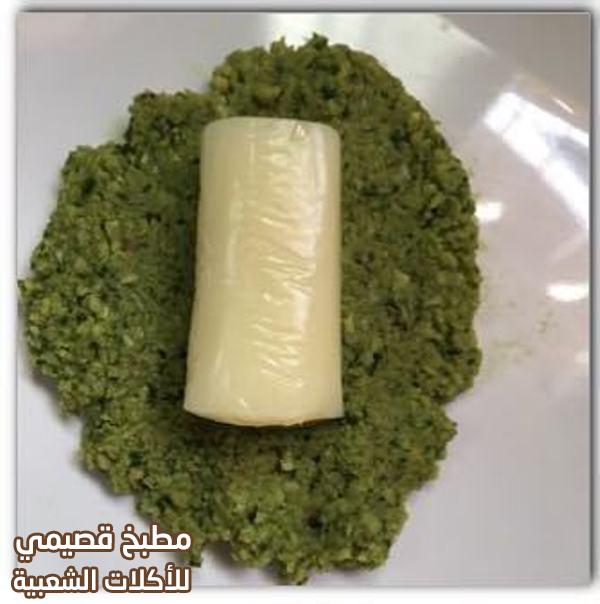 صورة وصفة فلافل محشية بالجبنة stuffed falafel recipe
