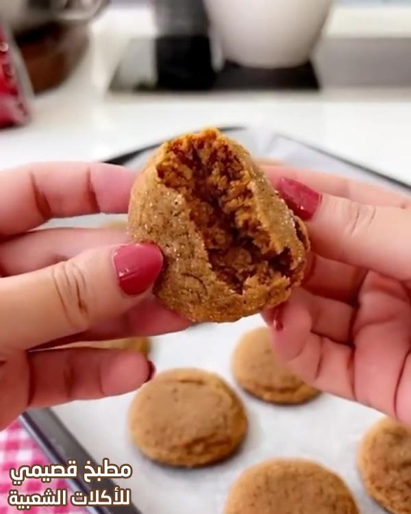 صورة وصفة كوكيز الزنجبيل crispy ginger cookies