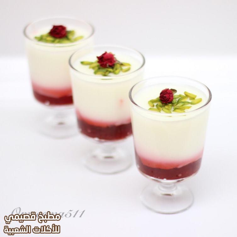 صورة وصفة مهلبية مربى الورد mahalabia recipe arabic