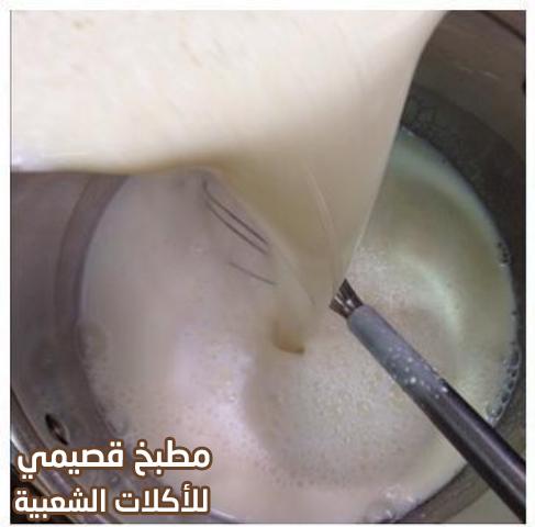 صورة وصفة مهلبيه بحليب النستله mahalabia recipe arabic