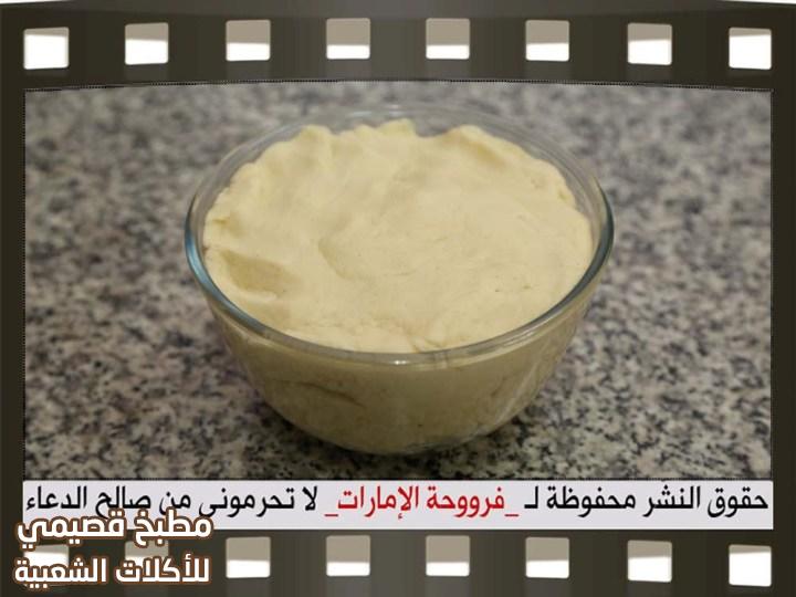معمول الكيري يذوب بالفم date maamoul recipe recipe in arabic