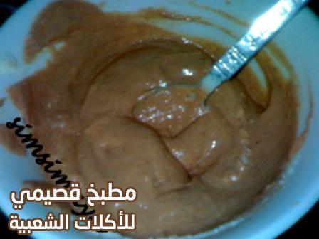 الضلع السوداني مطبخ سمسمايه