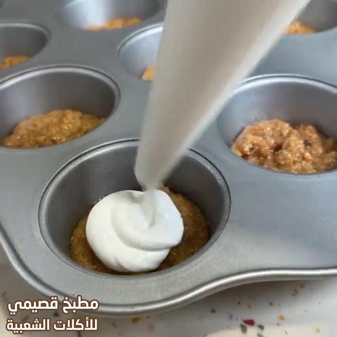صورة وصفة بسبوسة الحليب المحموس المحشية بالقشطة saudi basbousa recipe arabic