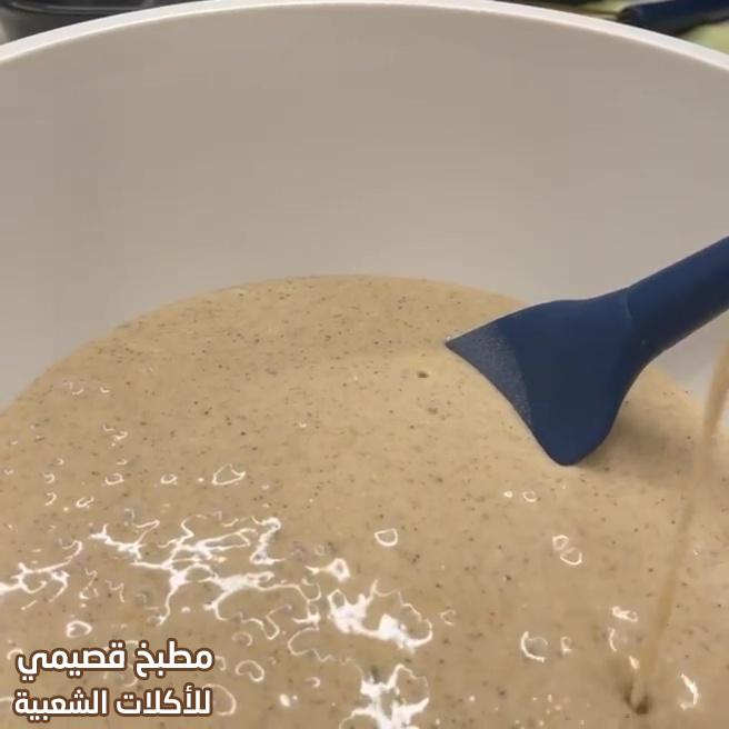 صورة وصفة بسبوسة التمر بدون بيض saudi basbousa with dates recipe arabic