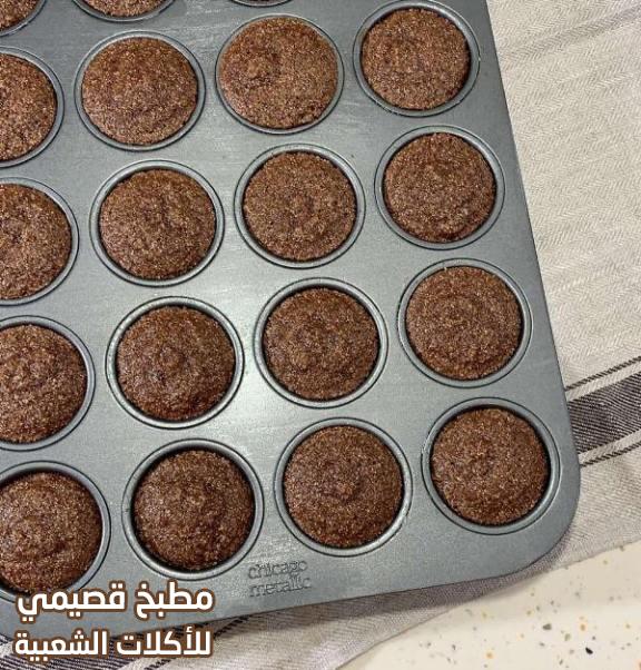 صورة وصفة بسبوسة الشوكولاتة والزعتر saudi chocolate basbousa recipe arabic