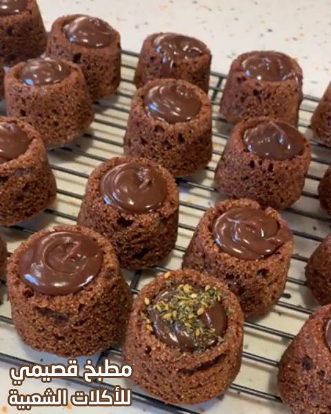 صورة وصفة بسبوسة الشوكولاتة والزعتر saudi chocolate basbousa recipe arabic