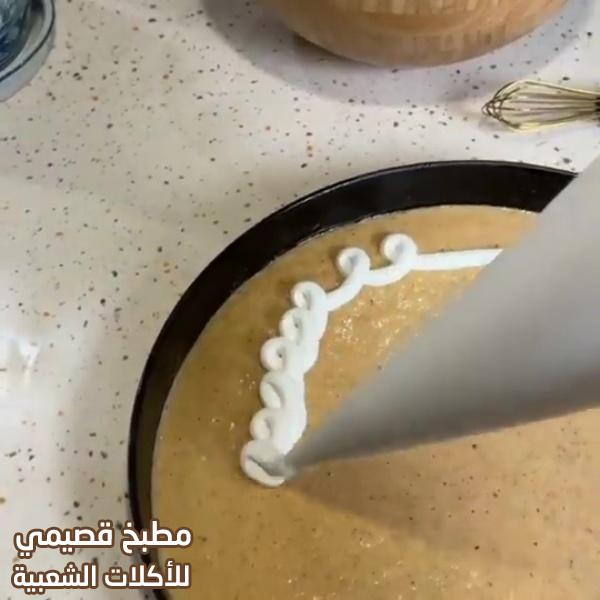 صورة وصفة بسبوسة القرفة المحشيه بالقشطه saudi cinnamon basbousa recipe arabic