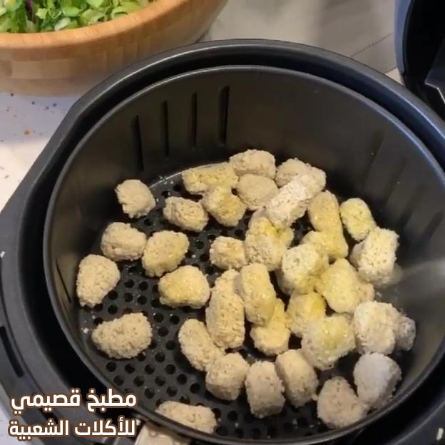 صورة وصفة سلطة تشيكن بوب كورن لذيذة و سهلة وسريعة popcorn chicken salad recipe in arabic