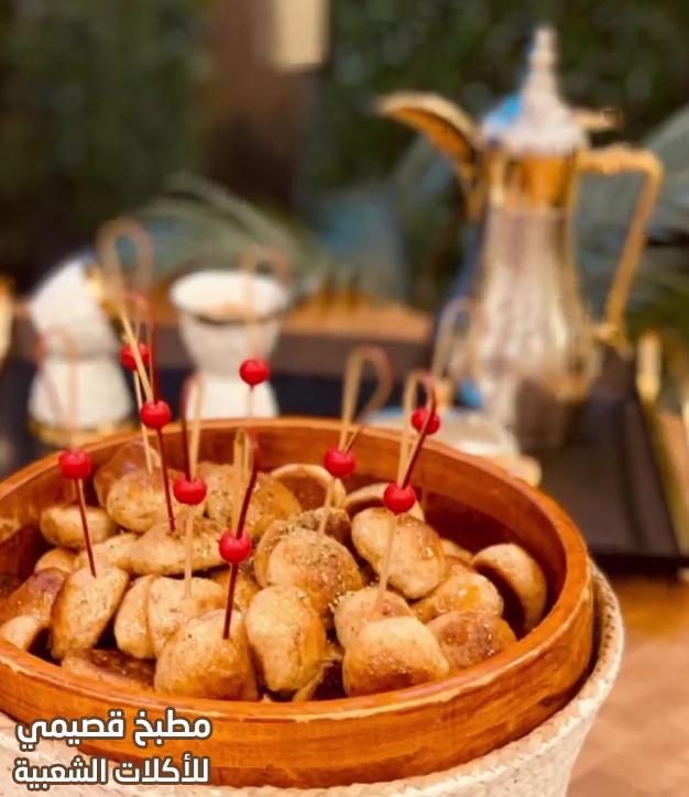 صورة وصفة مقشوش حايل مشاعل الطريفي اكلة شعبية سعودية