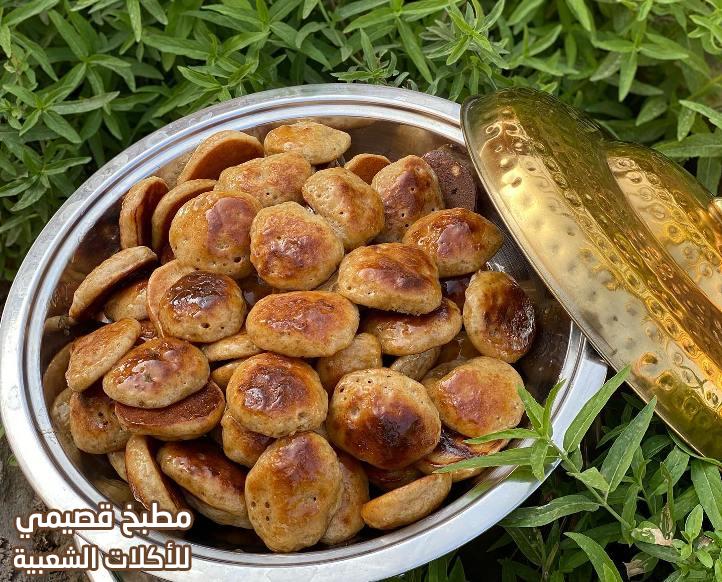 صورة وصفة مقشوش حايل مشاعل الطريفي اكلة شعبية سعودية