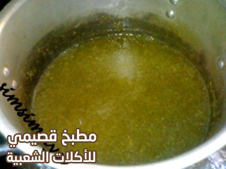 ملاح ام رقيقة السوداني مطبخ سمسماية