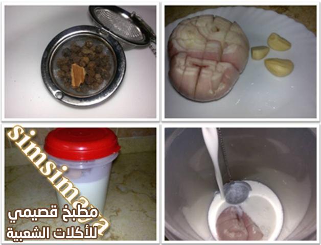 وصفة طبخ ملاح الروب الأبيض السوداني sudanese food
