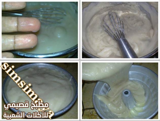 وصفة عصيدة الذرة السودانية مطبخ سمسماية asida and mullah sudanese food