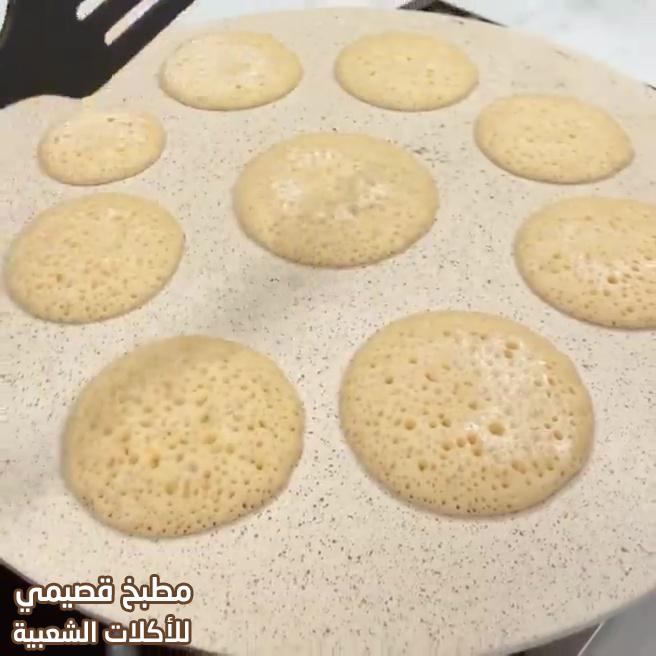 وصفة مصابيب امي بالكشنه اكلة شعبية masabib recipe in arabic