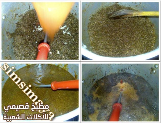 وصفة ملاح التقلية السوداني مطبخ سمسماية mullah sudanese food