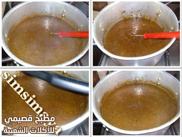 وصفة ملاح التقلية السوداني مطبخ سمسماية mullah sudanese food