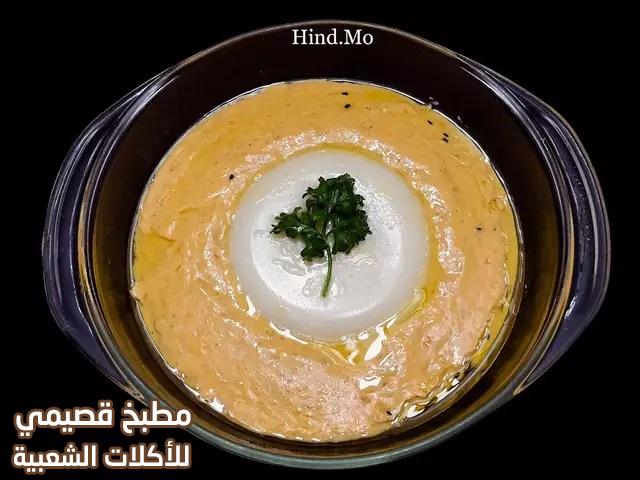 وصفة ملاح الروب الأحمر السوداني mullah sudanese food